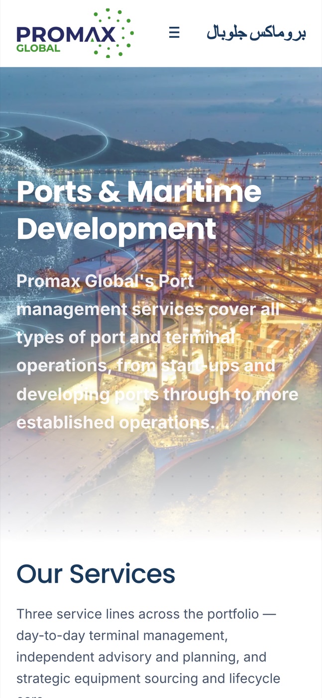 Ports and Maritime Development page on a phone with a video hero