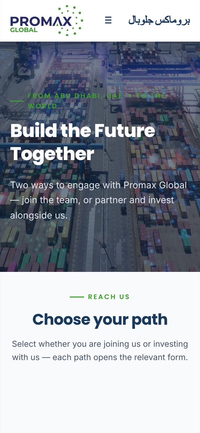 Reach Us page on a phone with a container-yard video hero