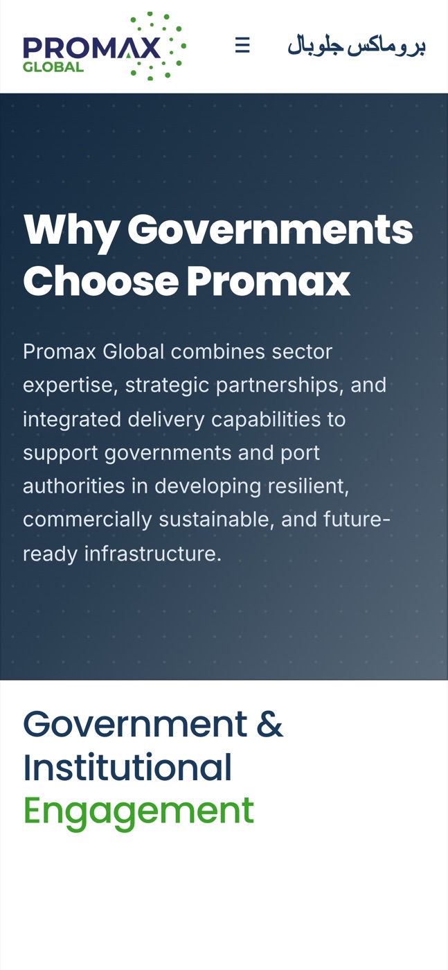 Why Us page on a phone with a navy gradient hero